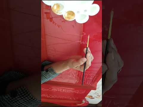 Beautiful Red dubatta part 2 || Ayat al Kursi || calligraphy || by Essa Vlogs & Creativity