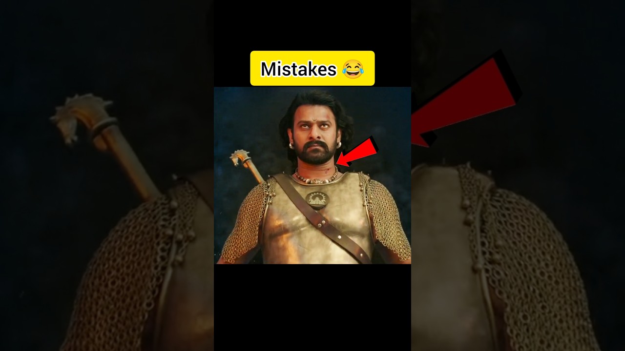 Funny Mistakes in Bahubali 2 😂 | Prabhas & Anushka