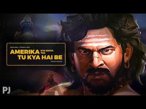 America Kya Kehta Tha?! ⁝ Baahubali The Eternal War Teaser