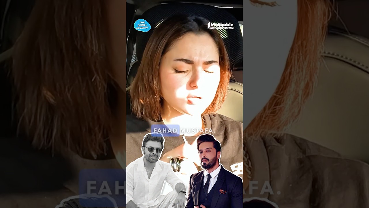 Rapid Fire Challenge with Hania Aamir π€