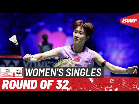 BWF World Championships 2025 | Chen Yu Fei (CHN) [4] vs. Mia Blichfeldt (DEN) | R32