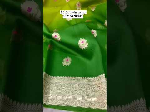 Premium#kora #organza with golden sona roopa kadua weaved saree#whatsapp 9527470809