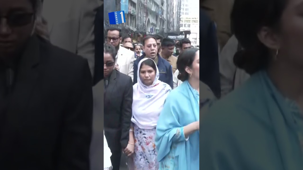 খালেদা জিয়ার ছায়াসঙ্গী ফাতেমা এখন জাইমার সাথে | Channel One News