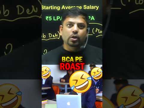 BCA Students After Watching This 😂 #harshsir #bca #studentroast #studentmemes #shorts