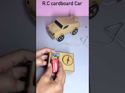 DIY R.C cardboard motor car. #cardboardrccar #howtomakecardboardcar #diyportal