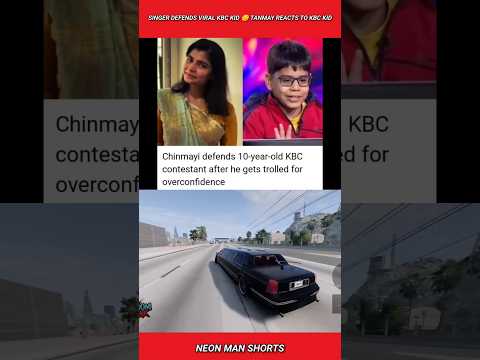 Singer Defends Viral KBC Kid 😔 Tanmay Bhat reacts to Annoying KBC Kid #shorts