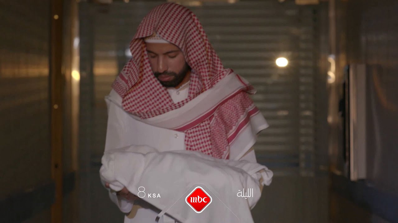 لحظات مثيرة ومواقف لا تُصدق للأهل! 🌟 شاهدها الليلة على MBC1 الساعة 8م