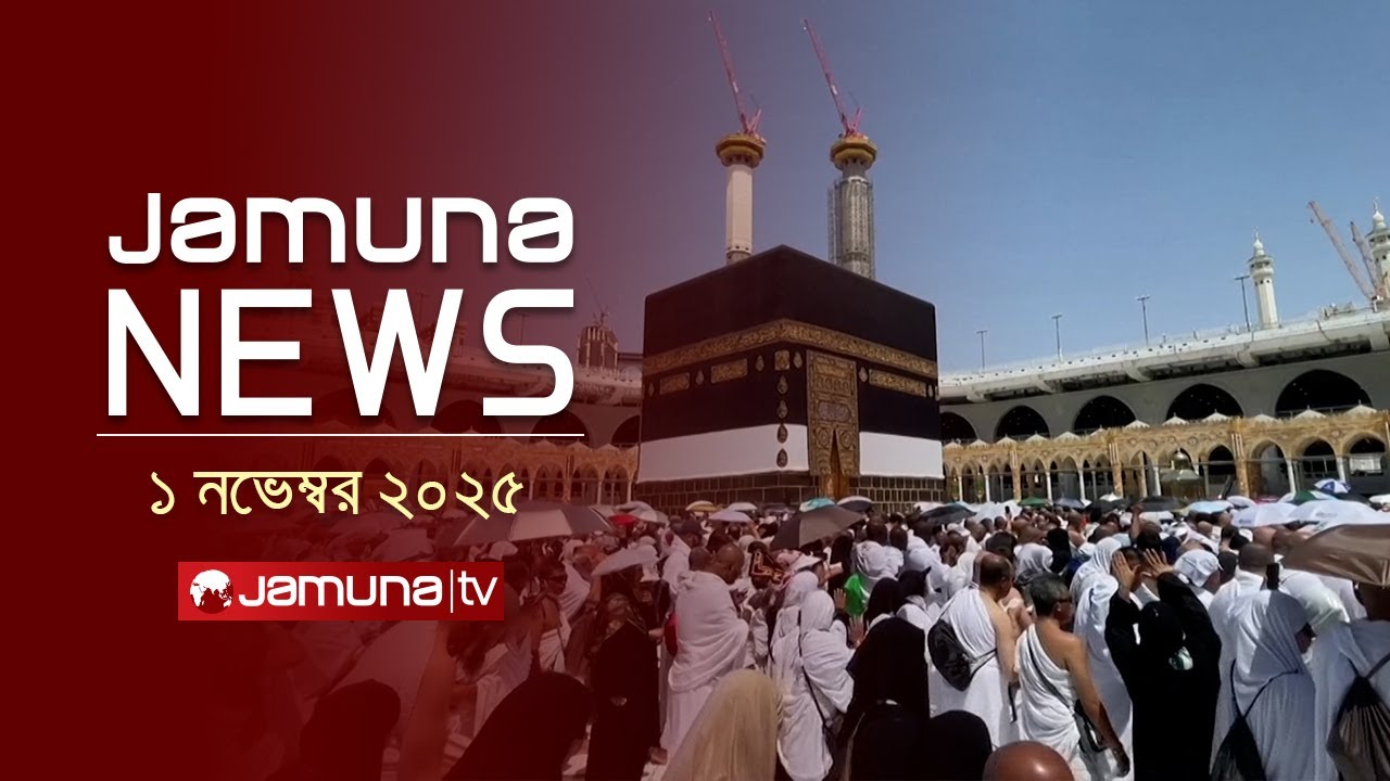 ফখরুলের অভিযোগ: অন্তবর্তী সরকার ও ঐকমত্য কমিশন সৃষ্টি করেছে রাজনৈতিক সংকট 🗳️