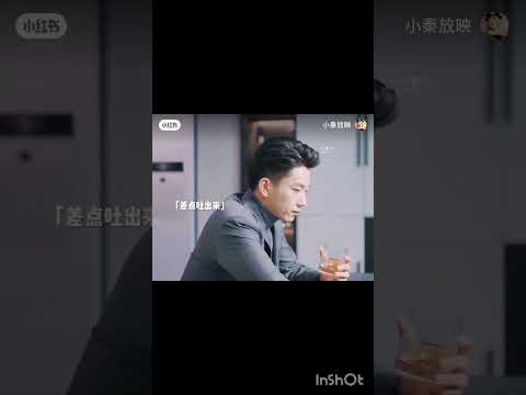 New Chinese drama love story romance revenge 💔#c drama shorts romance ❤️ #chineseseries