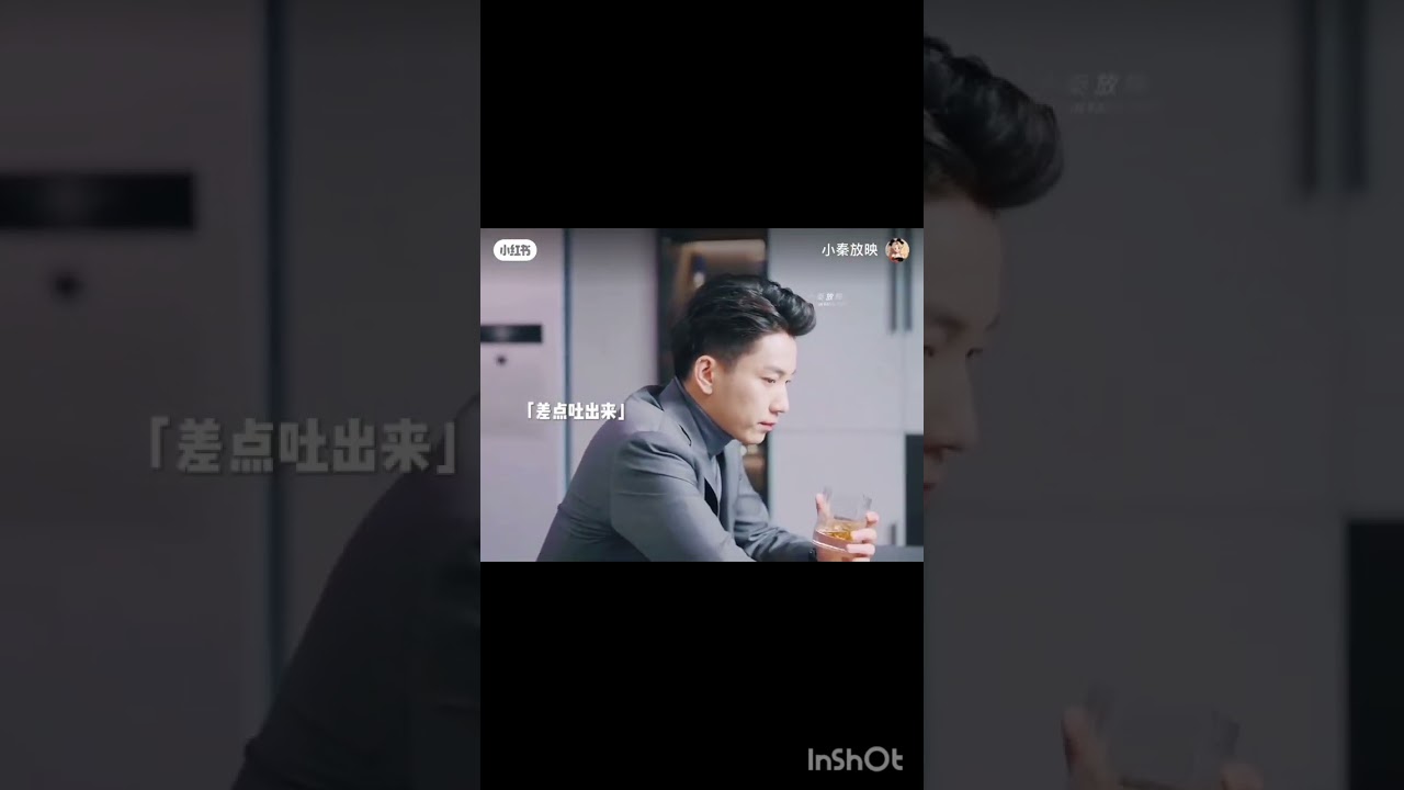 🔥 New Chinese Drama: Love, Revenge & Romance in a Captivating C-Drama