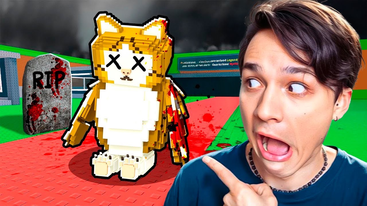 Покойся с миром, Брейнрот 🥀 — Игра Спагетти 3D