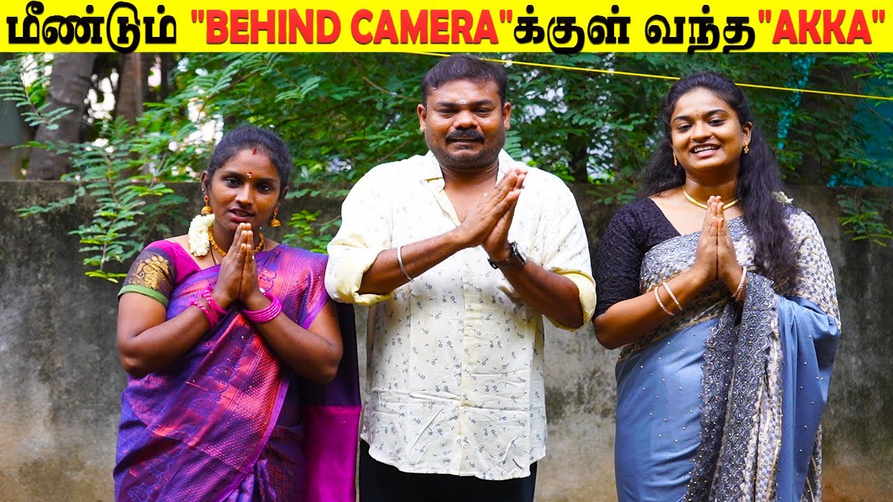 Akka Returns Behind Camera 🎬