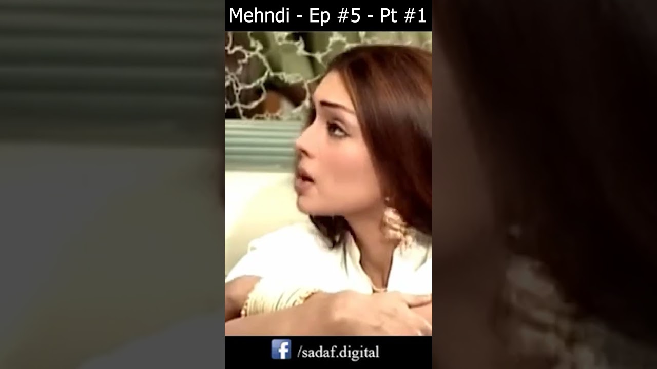 Mehndi - Mohammad Javed - Humayun Saeed - Aaminah Haq #pakistanidrama #lollywood #pakistanidrama