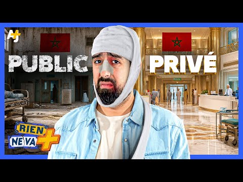 MAROC : HĂPITAUX PUBLICS, HĂPITAUX DE LA MORT ? | RIEN NE VA +