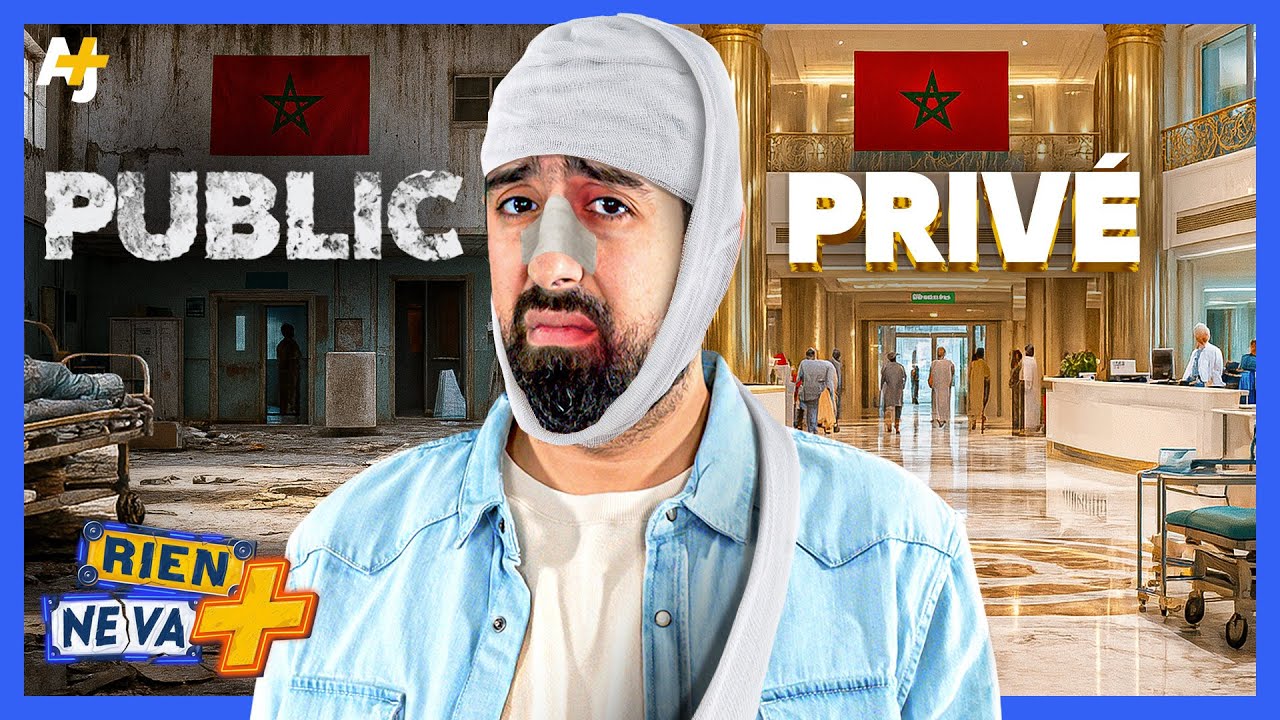 Maroc : Drames dans les hôpitaux publics, 8 femmes mortes en 10 jours après des césariennes 😢