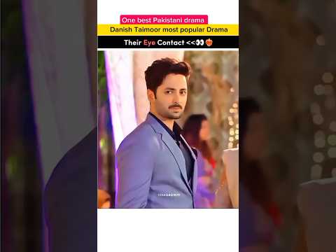 Deep eyes contact in love | Danish Taimoor & Hiba Bukhari | #Shorts #danishtaimoor #hibabukhari