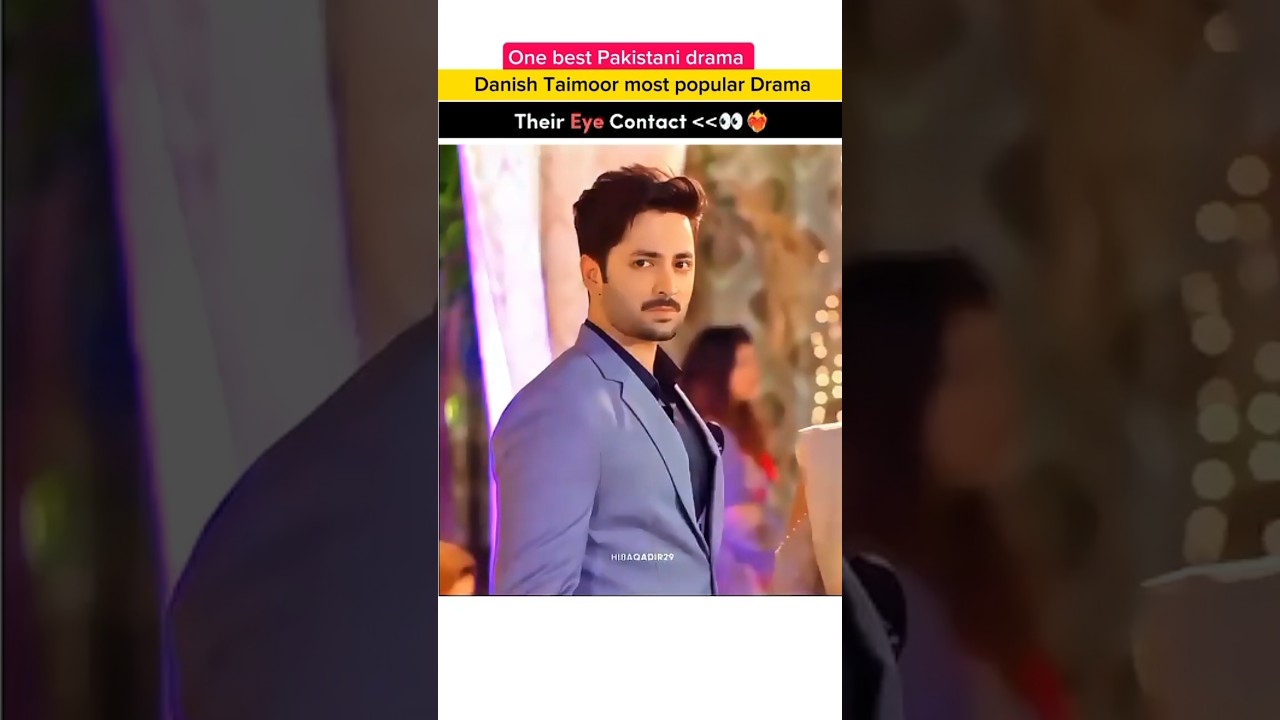 Deep Eye Contact in Love π | Danish Taimoor & Hiba Bukhari #Shorts
