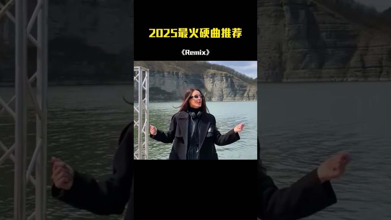 🎧 Ultimate Retro DJ Remixes: 70s–90s Classics You Must Hear