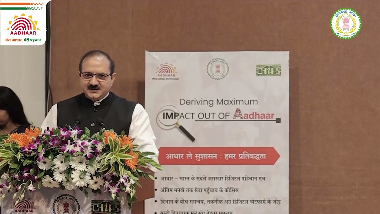 CEO UIDAI Addressed State Level Workshop in Chhattisgarh