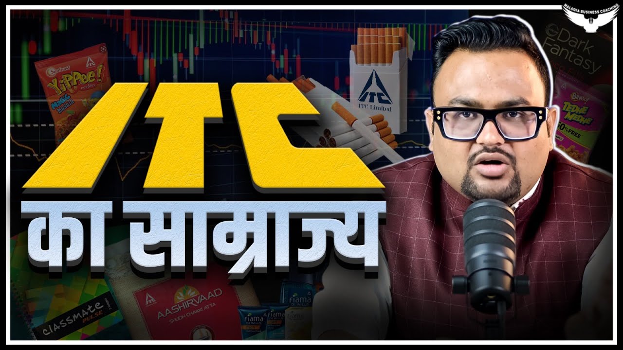From Cigarettes to FMCG: The Incredible Journey of ITC | Case Study | CA Rahul Malodia