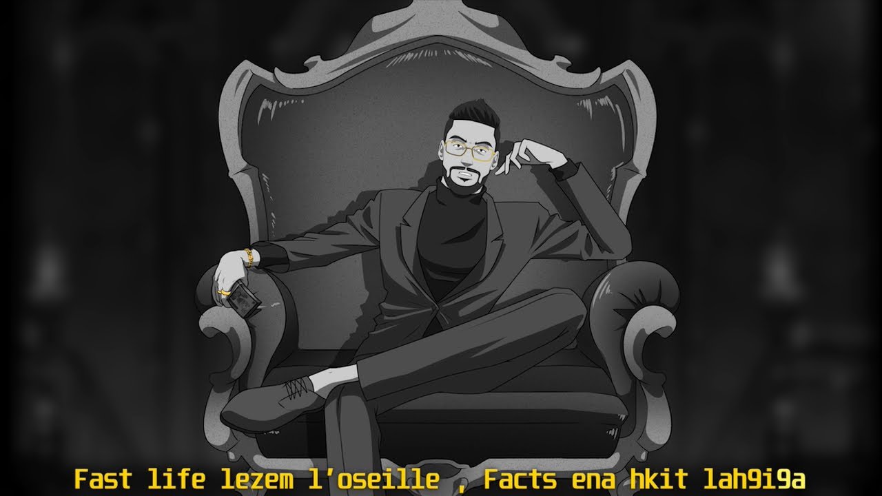 A.L.A - 100 (Official Lyric Video)