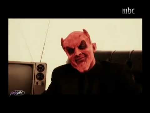 Abaleeso reportage kalam Nawaem تقرير أبليسو كلام نواعم