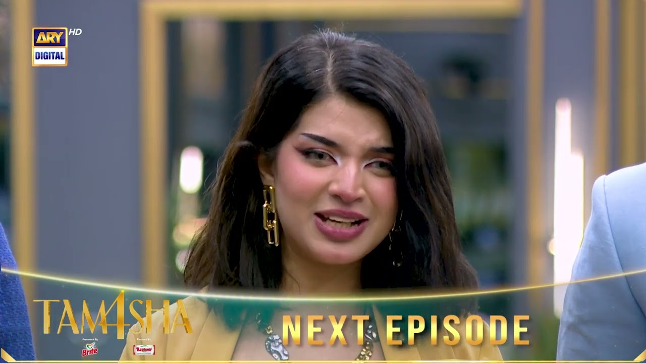 TAMASHA SEASON 4 - EPISODE 61 | Teaser | REALITY SHOW | ARY Digital