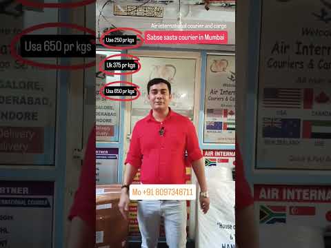 Air International Courier And Cargo