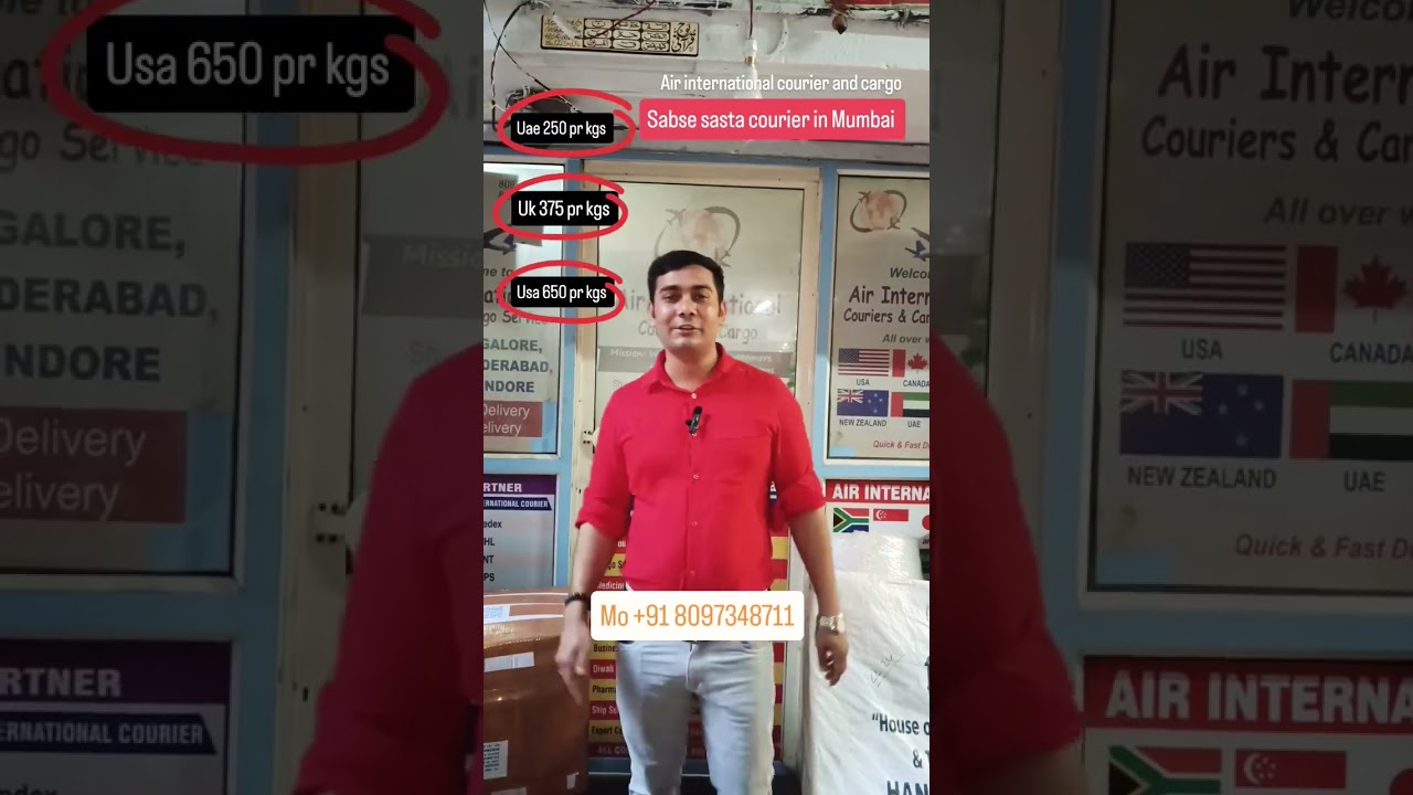 Affordable International Courier Mumbai 🌍