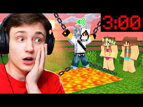 Что Делают Игроки В 3 ЧАСА НОЧИ в Майнкрафт? (Я ОХРЕНЕЛ...)