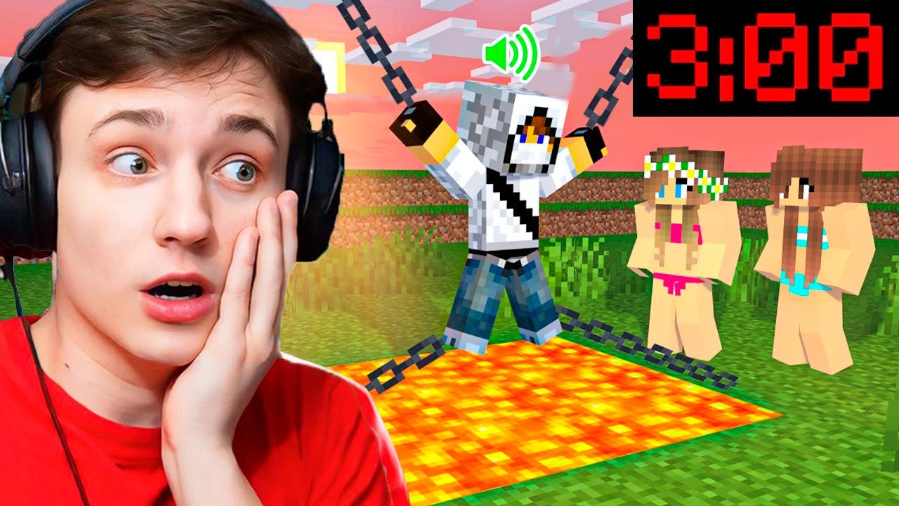 Что делают игроки в Майнкрафт в 3 часа ночи? 🌙