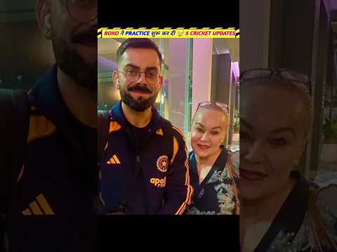 Roko on Practice π₯ 5 Cricket Updates
