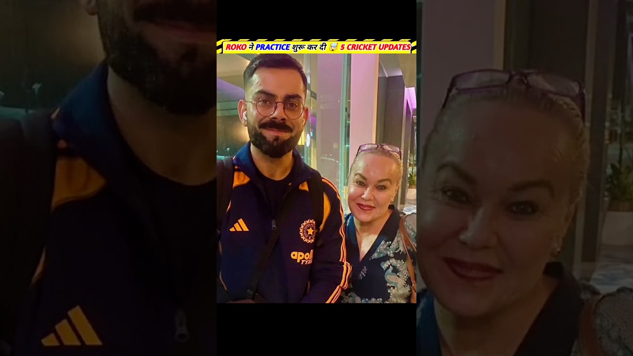 Top 5 Cricket Updates You Can't Miss! π