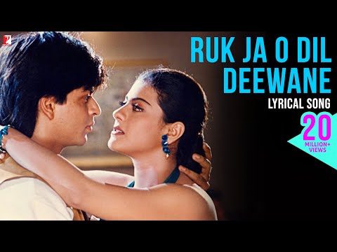 Ruk Ja O Dil Deewane | Lyrical Song | Dilwale Dulhania Le Jayenge | SRK, Kajol | Anand Bakshi | DDLJ