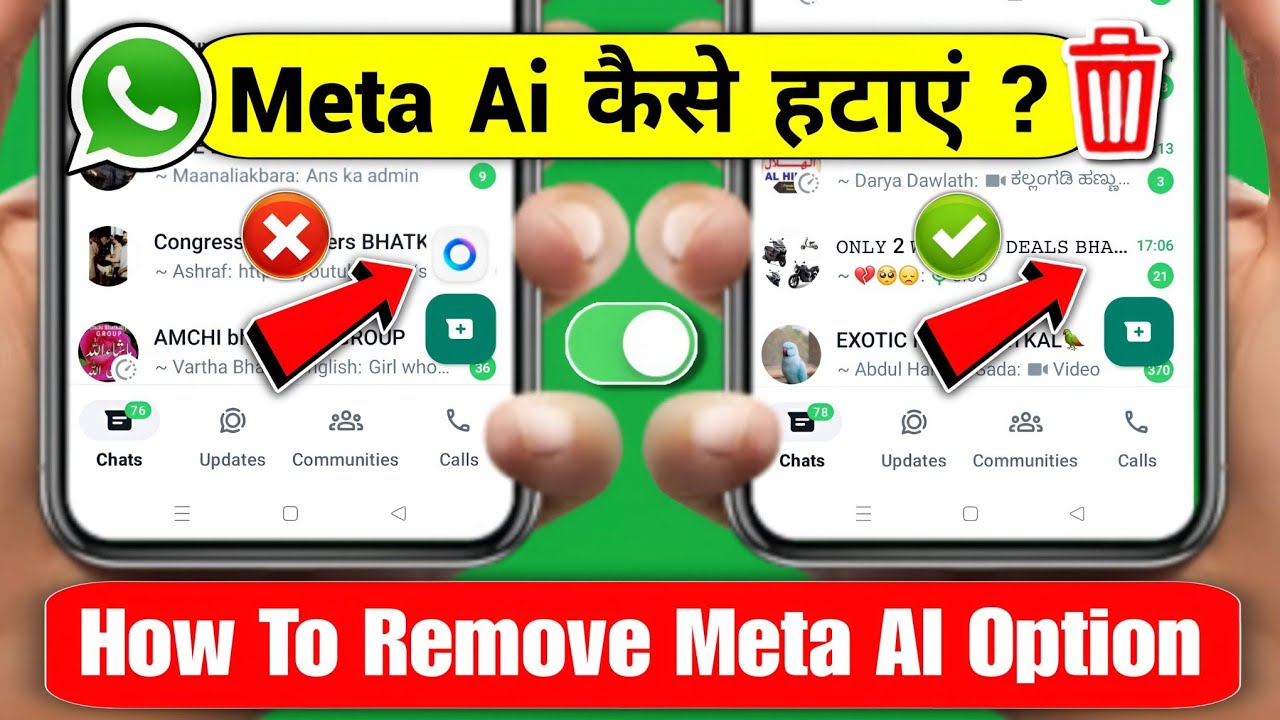 Remove Meta AI from WhatsApp in 2024