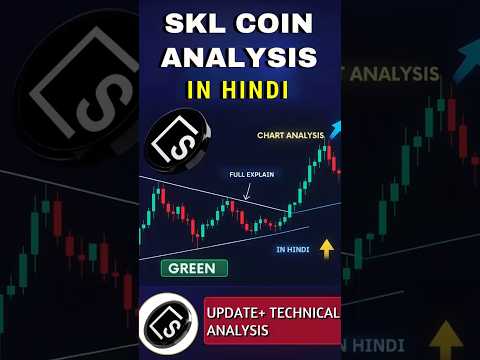 SKL COIN Chart Analysis | SKL Price Update | Technical Analysis #shortsfeed #altcoinfirst #skl #yt