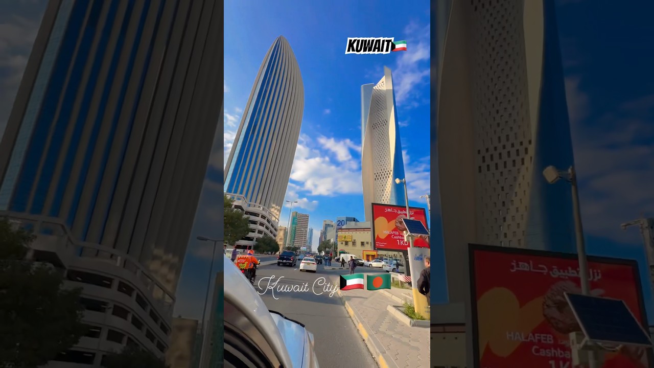 Discover the Hidden Gems of Kuwait City π°πΌ | Must-See Short Video