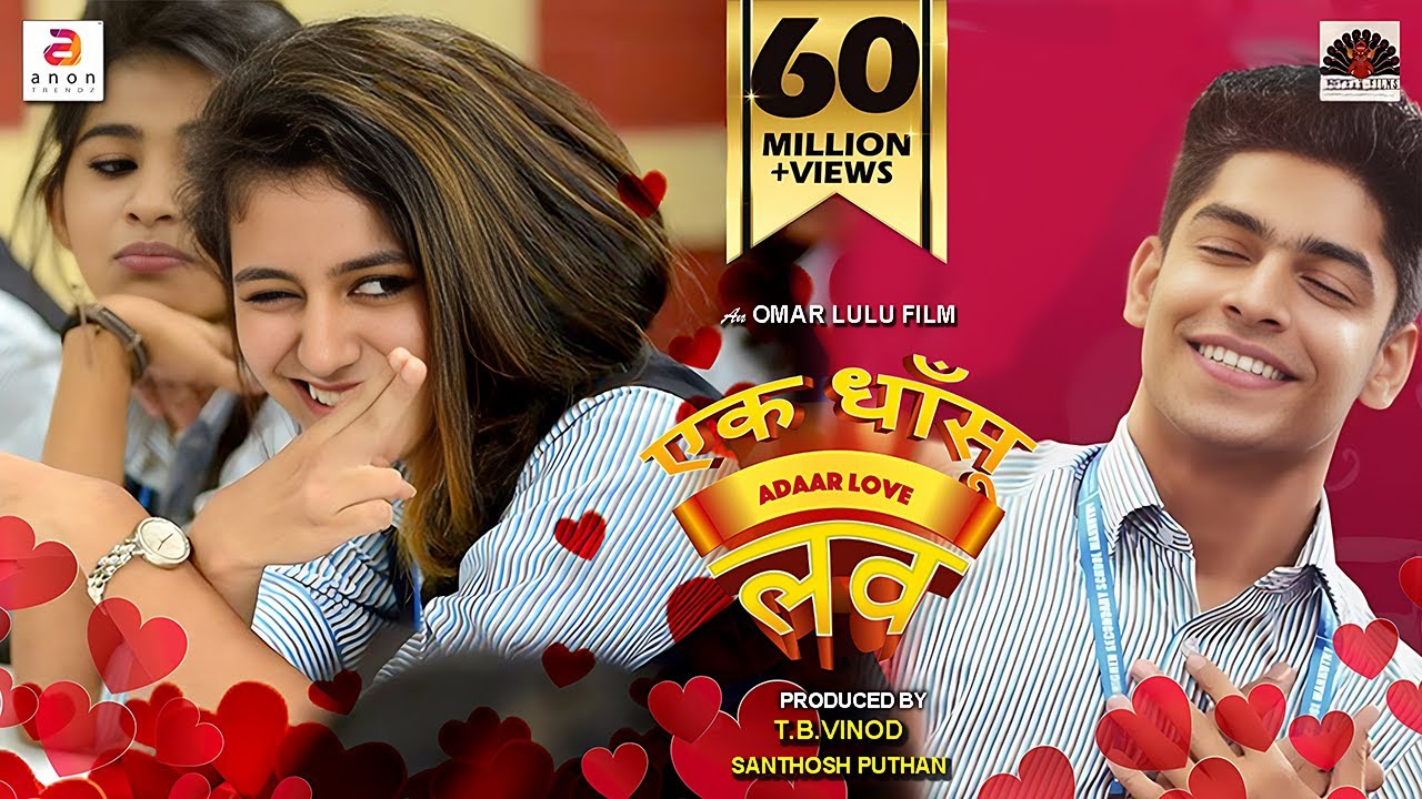 Romantic South Movie: Ek Dhansu Love Story Hindi Dubbed π¬ | Priya Varrier & Roshan in School Romance