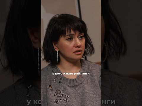 САМОЙ ПОПУЛЯРНОЙ ИЗ РАНЕТОК БЫЛА…🎙️#подкаст #podcast #интервью #ранетки