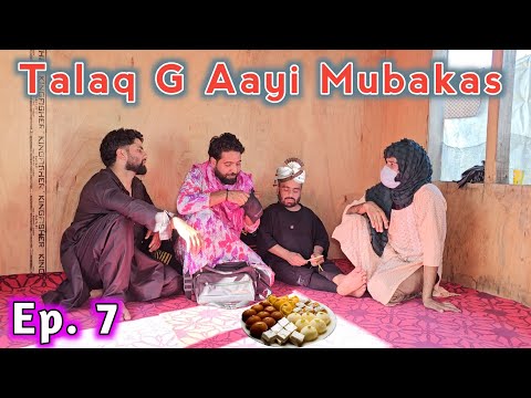 Talaq G Aayi Mubarkas / Pitraath / Episode 7 / Kashmiri Drama