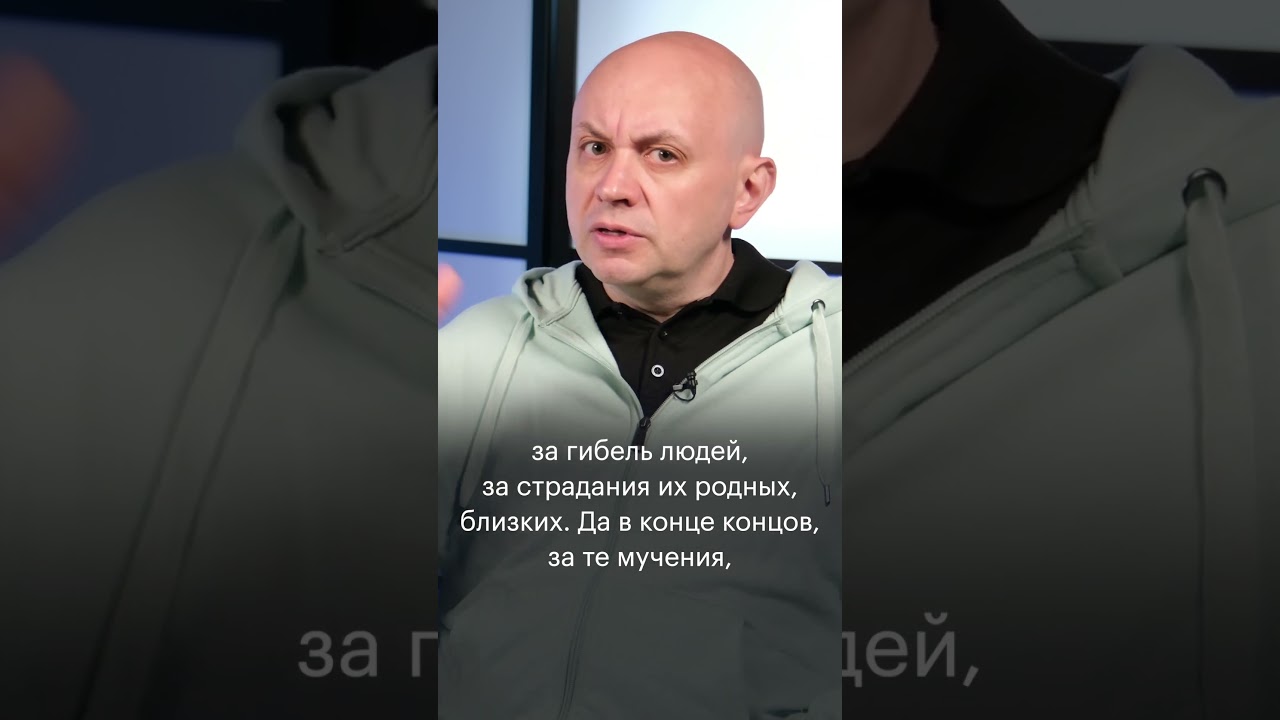 Шебекино — часть России 🇷🇺