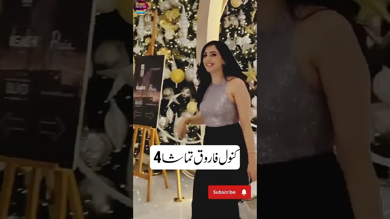 Kanwal's Highlights in Tamasha Season 4 🎬