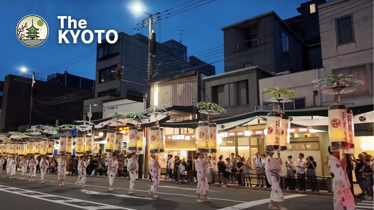 [4K] "Omukae Chochin" at the Gion Festival in Kyoto 2024