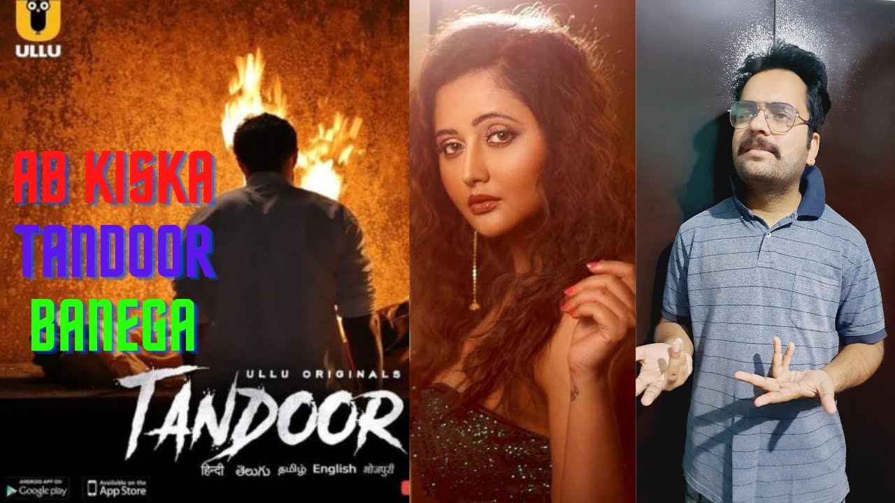 Tandoor Web Series Review | Ullu | Rajendra Singh