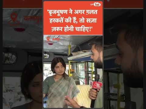 Akhilesh Yadav के बाद Dimple Yadav ने भी Brijbhusan Singh मामले पर तोड़ी चुप्पी!बोलीं- ग़लती की है..