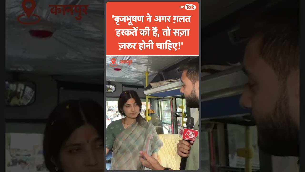 Dimple Yadav Breaks Silence on Brijbhushan Singh Case After Akhilesh Yadav