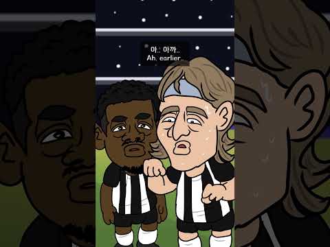 뉴캐슬의 한국 방한