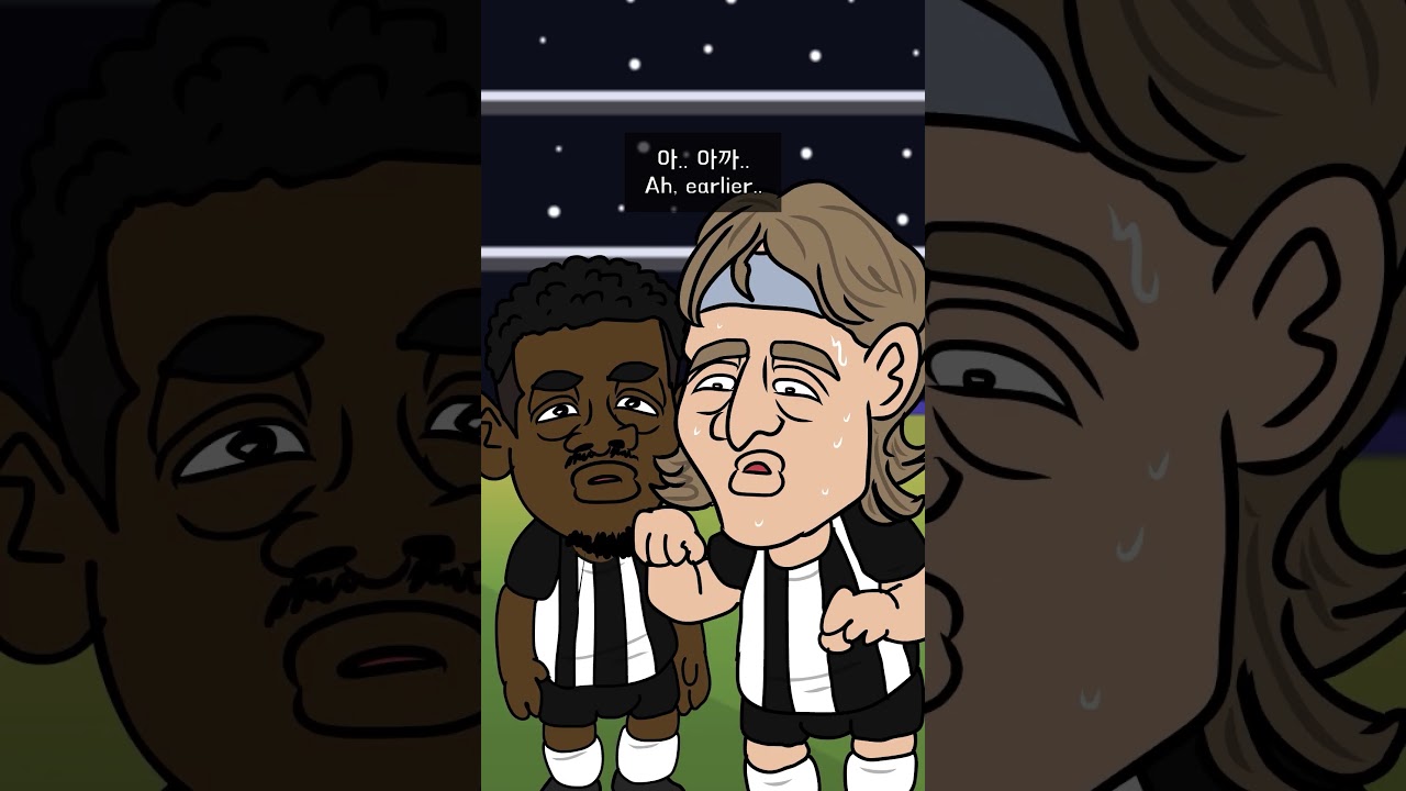 뉴캐슬의 한국 방문! 손흥민과의 특별 만남 ⚽