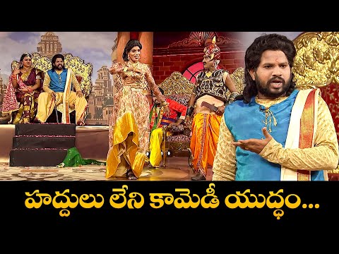 Hyper Aadi & Rohini's Funniest Comedy Clips – Guaranteed Laughs! | Jabardasth | Rising Raju | ETV