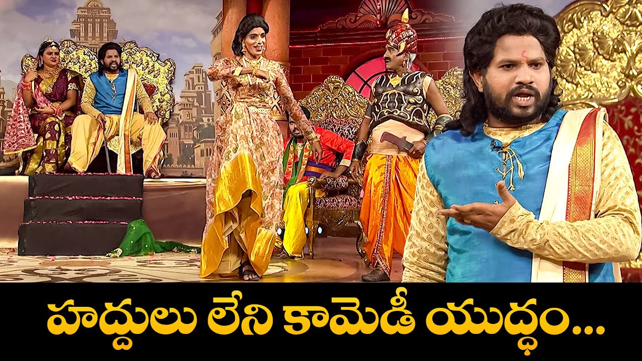 Hilarious Comedy Clips of Hyper Aadi & Rohini | Guaranteed Laughs 😂 | Jabardasth Highlights